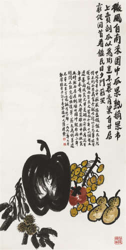 陶博吾（1900～1996） 1991年作 瓜果图 镜芯 纸本设色