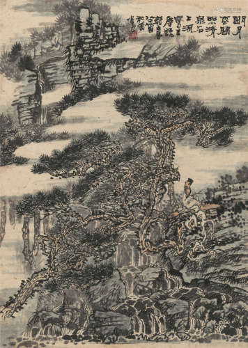 黄秋园（1914～1979） 王维诗意图 立轴 纸本设色