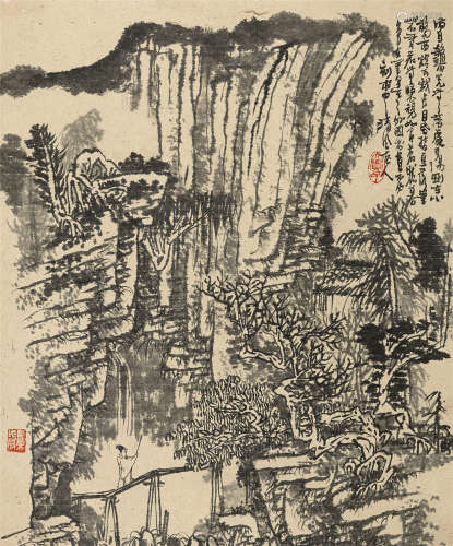 黄秋园（1914～1979） 秋山夕阳 立轴 纸本水墨