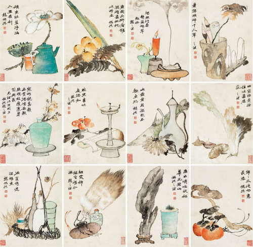 赵之谦（1829～1884） 花卉博古册 册页 纸本设色