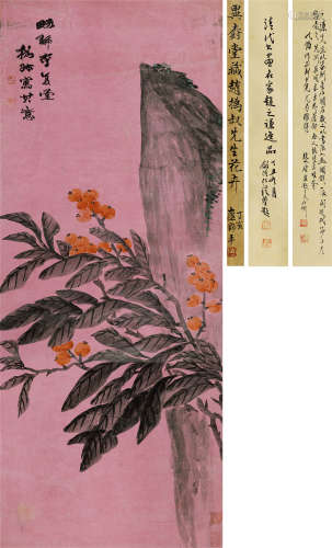 赵之谦（1829～1884） 拟李复堂笔意 立轴 蜡笺设色
