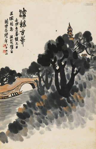 陶博吾（1900～1996） 1982年作 深林古寺 立轴 纸本设色