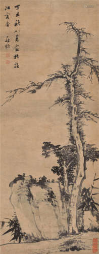 罗牧（1622～1706） 1697 年作 枯木竹石图 立轴 纸本水墨