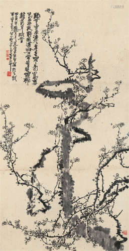 黄秋园（1914～1979） 1974年作 墨梅图 立轴 纸本水墨