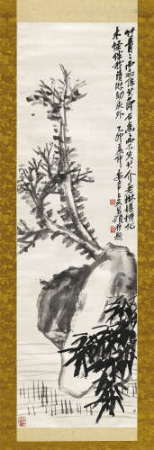 吴昌硕（1844～1927） 1915年作 枯木竹石图 立轴 绫本水墨