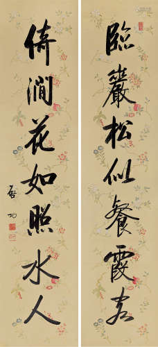 启功（1912～2005） 行书┌岩松涧花┘七言联 立轴 手绘蜡笺水墨