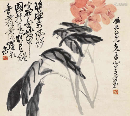 吴昌硕（1844～1927） 芍药 立轴 纸本设色