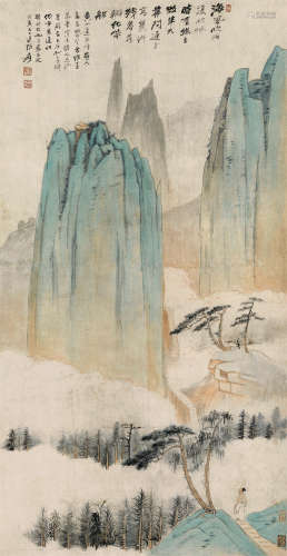 张大千 张善孖（1899～1983） 1938年作 黄山连蕊图 立轴  纸本设色