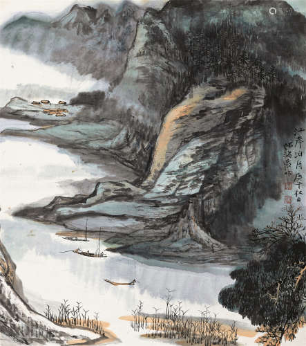 何海霞（1908～1998） 1990年作 江岸泊舟 镜芯  纸本设色
