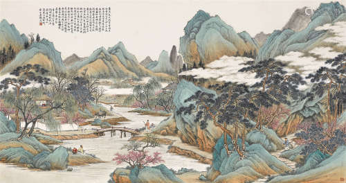 陈达（1900～1969） 1941年作 桃花源诗意图 镜心  纸本设色