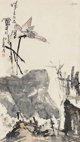 潘天寿（1897～1971） 清远溢香 立轴  纸本设色