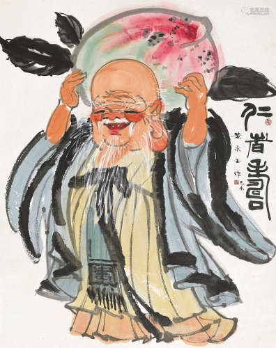 黄永玉（b.1924） 1979年作 仁者寿 立轴 纸本设色