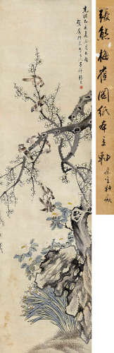 张熊（1803～1886） 1875年作 梅雀图 立轴 纸本设色