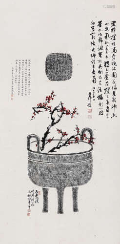 陆伯龙（1897～1989） 1976年作 钟鼎拓片花卉 立轴 纸本设色