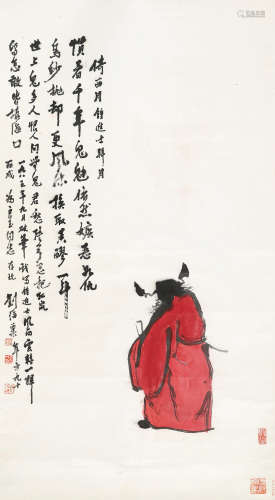刘海粟（1896～1994） 1985年作 锺馗 立轴 纸本设色