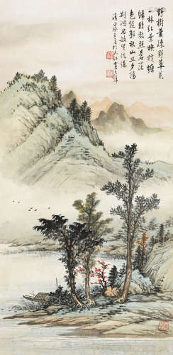 黄君壁（1898～1991） 秋山红叶 镜芯 纸本设色