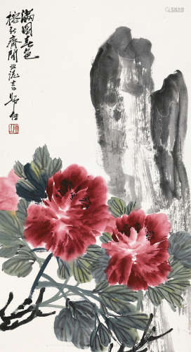 娄师白（1918～2010） 满园春色 镜芯 纸本设色