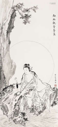 溥儒（1896～1963） 南无观音菩萨 镜芯 纸本水墨
