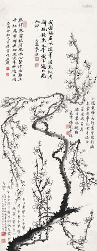 陈瘦鹤 1945年作 墨梅图 立轴 纸本水墨