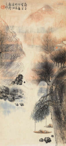 黄幻吾（1906～1985） 山林人家 镜芯 纸本设色