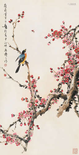 黄幻吾（1906～1985） 喜上眉梢 立轴 纸本设色