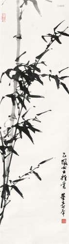 董寿平（1904～1997） 风竹 立轴 纸本水墨
