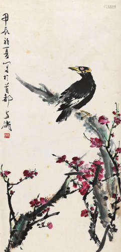 王雪涛（1903～1982） 1964年作 梅花八哥 立轴 纸本设色