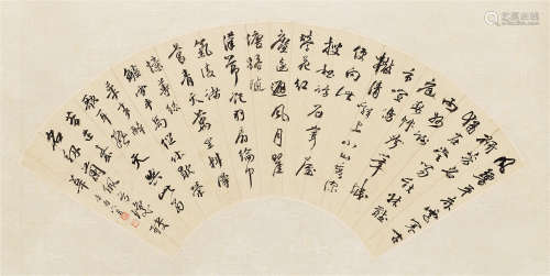 姚华（1876～1930） 1921年作 行书宋词 立轴 纸本水墨