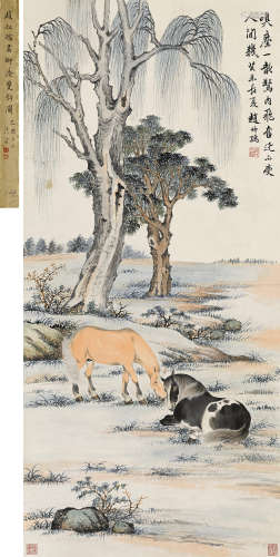 赵叔孺（1874～1945） 1943年年作 柳荫双骏 立轴 纸本设色