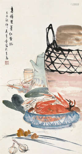 吴青霞（1910～2008） 1979年作 青樽黄酒红蟹肥 立轴 纸本设色