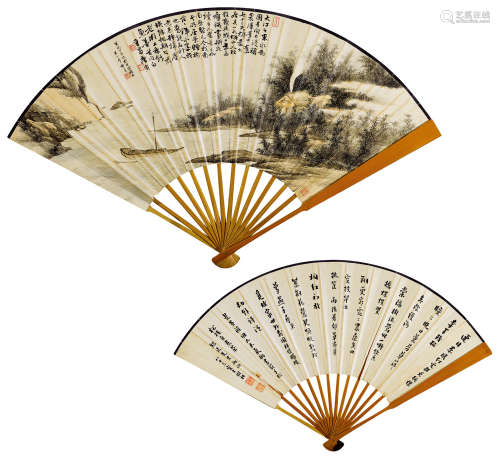 祁崑 王树枬（1851～1936） 1933年作 仿唐寅山水·行书 成扇 纸本设色