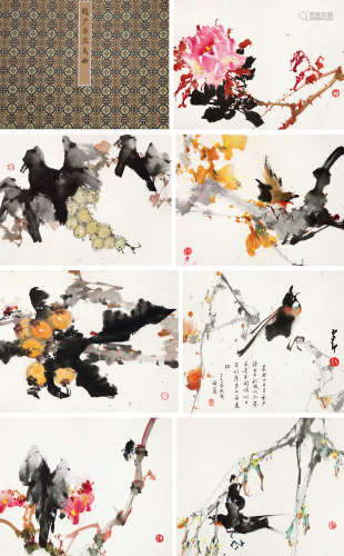 赵少昂（1905～1998） 花鸟册 册页 纸本设色