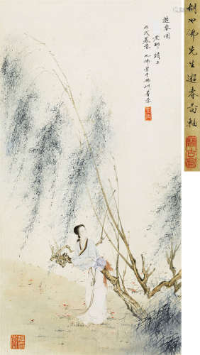 胡也佛（1908～1980） 1946年作 游春图 立轴 纸本设色