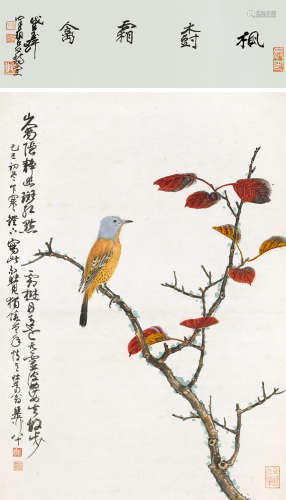 谢稚柳（1910～1997） 枫树霜禽 立轴 纸本设色