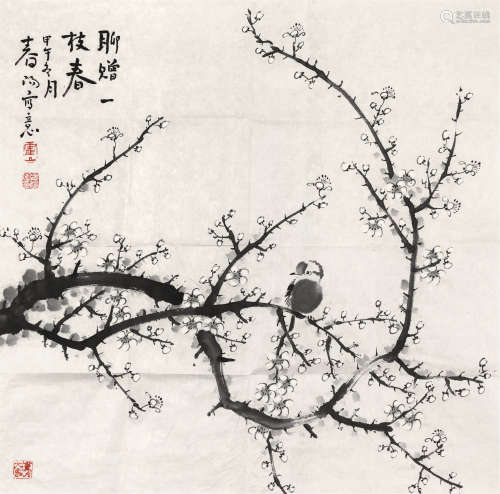 霍春阳（b.1946） 2014年作 梅花小鸟 镜芯 纸本设色