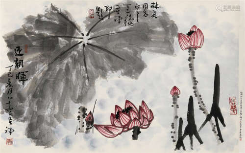 李苦禅（1899～1983） 1977年作 迎朝晖 立轴 纸本设色