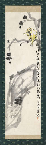 陈子庄（1913～1976） 仿八大花鸟 立轴 纸本设色