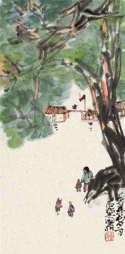 陈子庄（1913～1976） 1971年作 上学图 镜芯 纸本设色