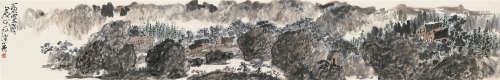 陈子庄（1913～1976） 1965年作 江津小景 镜芯 纸本设色