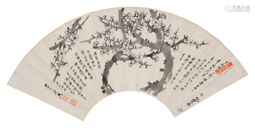 洪亮（1870～1937） 墨梅 扇片 水墨纸本
