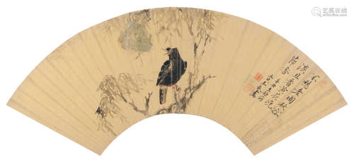 王武（1632～1690） 老圃鸣秋 扇片 设色泥金笺本