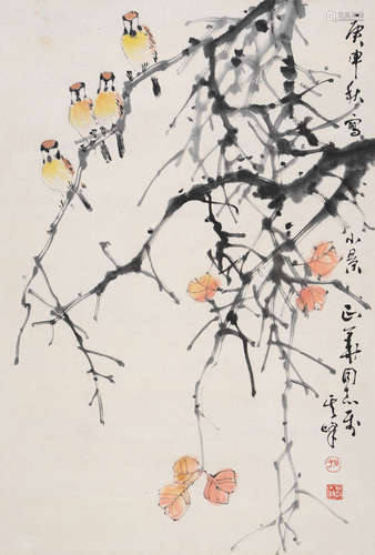 孙其峰（b.1920） 秋景图 镜片 设色纸本