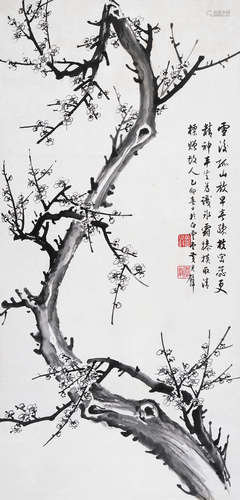 黄君璧（1898～1991） 春早放 立轴 设色纸本