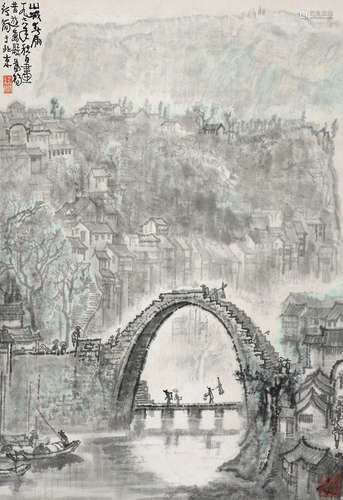 李行简（b.1937） 山城春雨 立轴 设色纸本