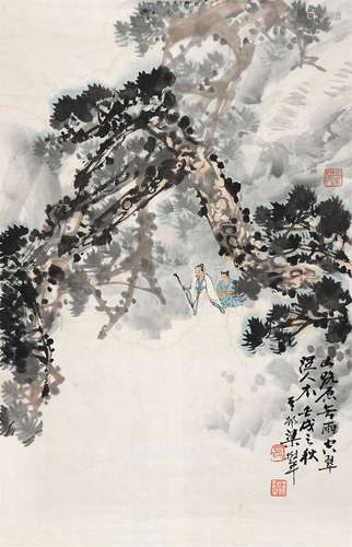 梁树年（1911～2005） 空翠湿人衣 镜片 设色纸本