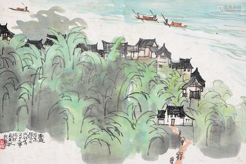 李行简（b.1937） 大宁河写生 镜片 设色纸本