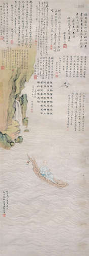 冯超然（1882～1954） 松涛茂才先生清照图 立轴 设色纸本