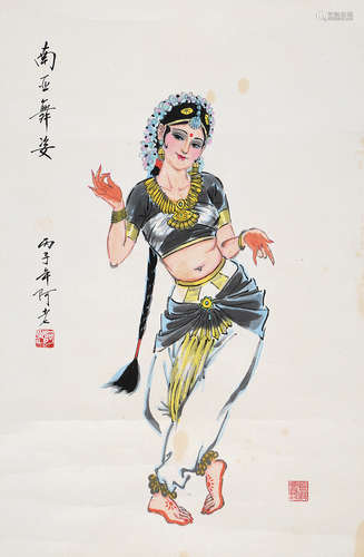 阿老（b.1920） 南亚舞姿 镜片 设色纸本