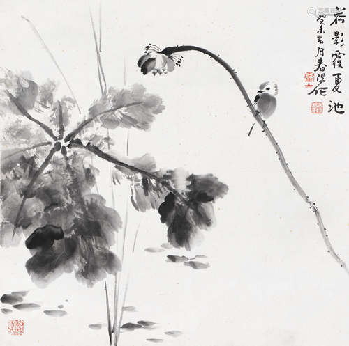 霍春阳（b.1946） 荷花翠鸟 镜片 水墨纸本