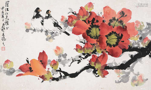 陈子毅（b.1919） 木棉花开 镜片 设色纸本